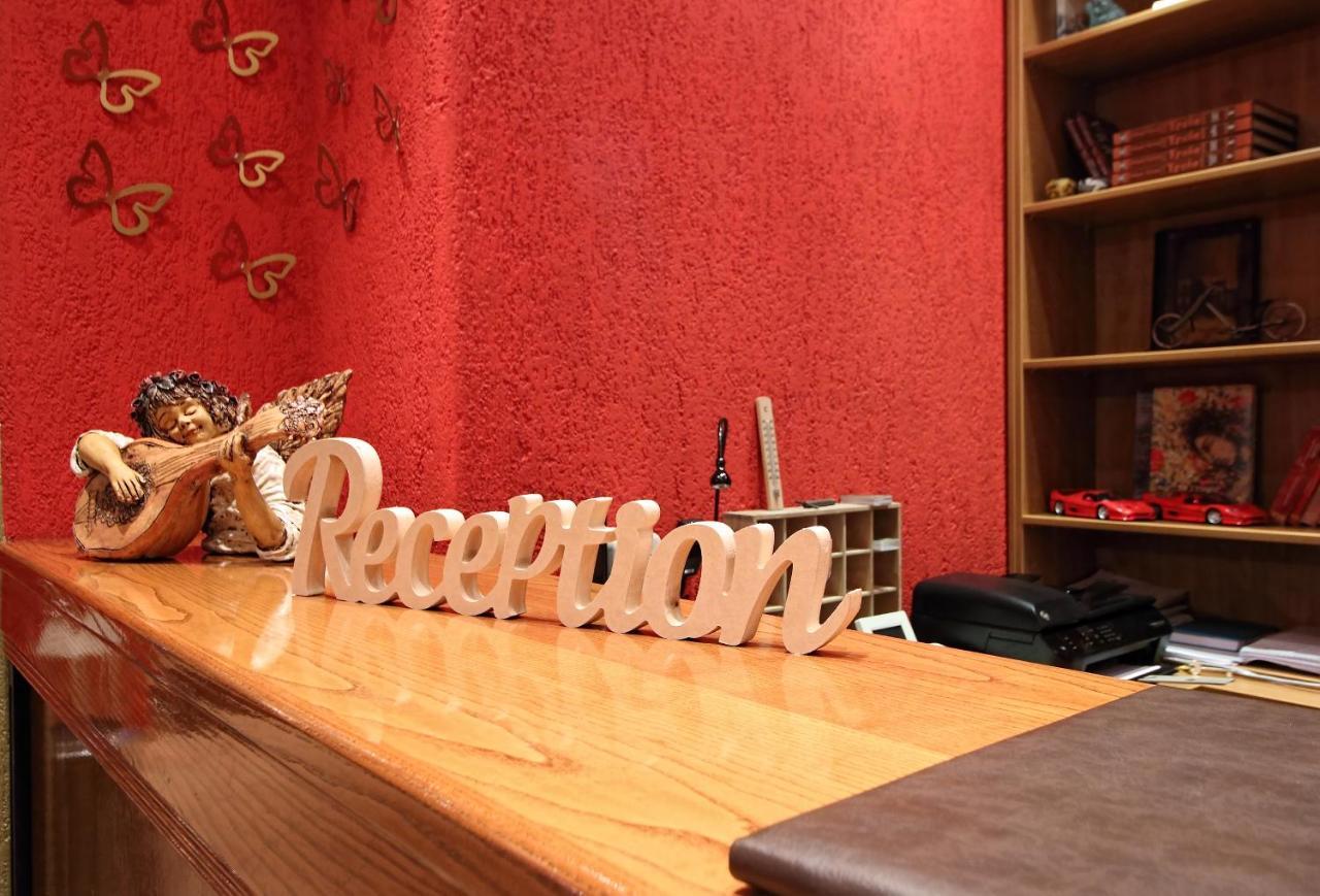 אראחובה Boutique Hotel Parnassia מראה חיצוני תמונה