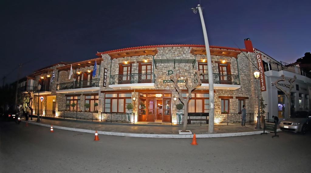 אראחובה Boutique Hotel Parnassia מראה חיצוני תמונה