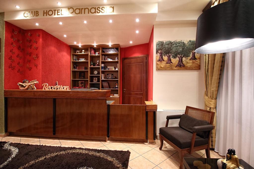 אראחובה Boutique Hotel Parnassia מראה חיצוני תמונה