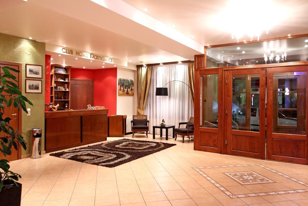 אראחובה Boutique Hotel Parnassia מראה חיצוני תמונה