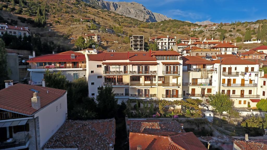 אראחובה Boutique Hotel Parnassia מראה חיצוני תמונה