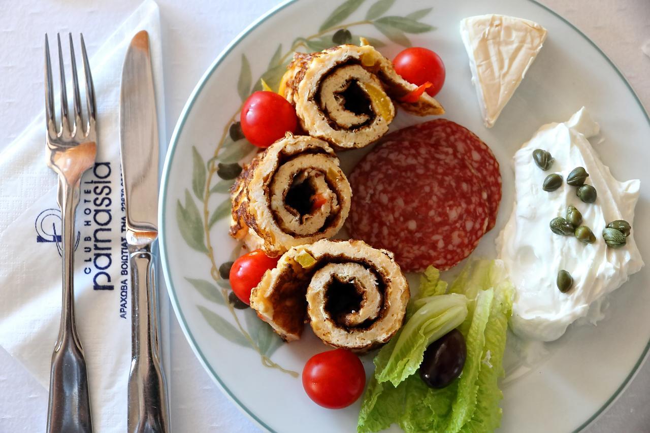 אראחובה Boutique Hotel Parnassia מראה חיצוני תמונה